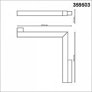 Встраиваемый светильник Novotech Flum 359503 цвет плафона/подвески Белый, цвет арматуры Белый-7