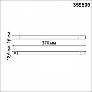 Встраиваемый светильник Novotech FLUM 359509 цвет плафона/подвески Белый, цвет арматуры Черный-5