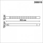 Встраиваемый светильник Novotech FLUM 359510 цвет арматуры Белый-5