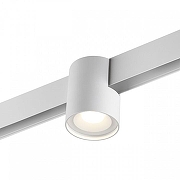 Накладной светильник Novotech Flum 359516 цвет плафона/подвески Белый, цвет арматуры Белый-1