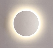 Накладной светильник Odeon Light Ecl1ss1 3633/9WL цвет плафона/подвески Белый, цвет арматуры Белый-1