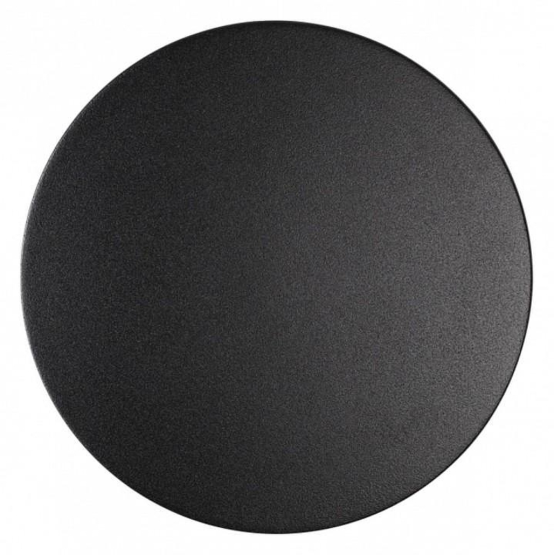 Накладной светильник Odeon Light Ecl1ss1 3634/6WL 