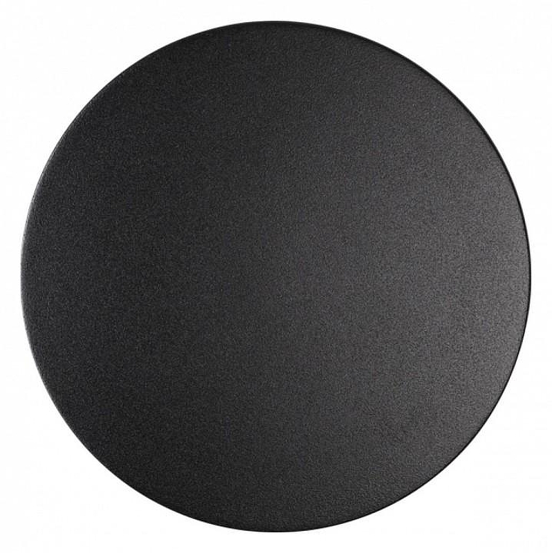 Накладной светильник Odeon Light Ecl1ss1 3634/9WL 