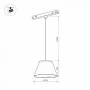 Подвесной светильник Arlight MAG-ORIENT 36386 цвет черный-2
