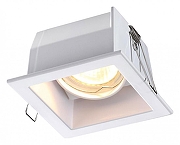 Встраиваемый светильник Novotech Bell 369637 цвет плафона/подвески Белый, цвет арматуры Белый-1