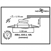 Встраиваемый светильник Novotech Classic 369693 цвет плафона/подвески Хром, цвет арматуры Хром-2