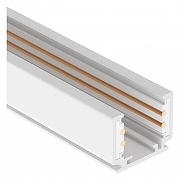 Трек накладной Arlight MAG-ORIENT 37309 цвет арматуры Белый