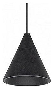 Подвесной светильник Arlight MAG-ORIENT 37370 цвет черный