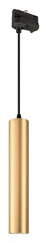 Подвесной светильник Arlight P1PE 37419 