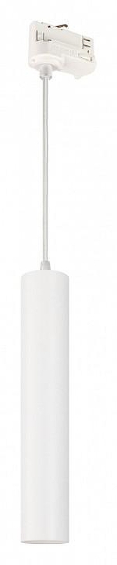 Подвесной светильник Arlight P1PE 37425 