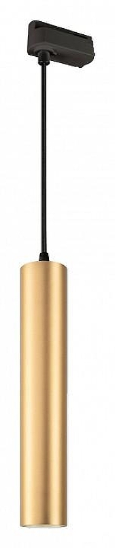 Подвесной светильник Arlight P1PE 37433 