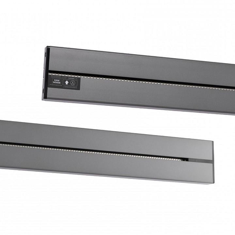 Трек накладной Arte Milano Am-track-sockets-39 392305TO/50 Grey 