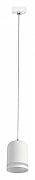 Подвесной светильник Favourite Unika 4146-1P цвет плафона/подвески Белый, цвет арматуры Белый-1