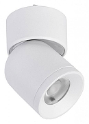 Светильник на штанге Favourite Unika 4150-1U цвет плафона/подвески Белый, цвет арматуры Белый