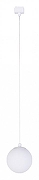 Подвесной светильник Favourite Unika 4156-1P цвет плафона/подвески Белый, цвет арматуры Белый-1