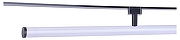 Светильник на штанге Favourite Unika 4157-2U цвет плафона/подвески Белый, цвет арматуры Черный