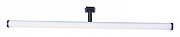 Светильник на штанге Favourite Unika 4157-2U цвет плафона/подвески Белый, цвет арматуры Черный-1