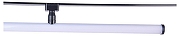 Светильник на штанге Favourite Unika 4157-2U цвет плафона/подвески Белый, цвет арматуры Черный-2