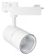 Светильник на штанге Feron AL103 41599 цвет плафона/подвески Белый, цвет арматуры Белый