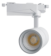 Светильник на штанге Feron AL103 41599 цвет плафона/подвески Белый, цвет арматуры Белый-1