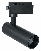 Светильник на штанге Feron AL140 41610 цвет черный