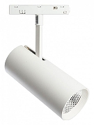 Светильник на штанге Feron MGN303 41947 цвет плафона/подвески Белый, цвет арматуры Белый