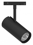 Светильник на штанге Feron MGN303 41950 цвет плафона/подвески Черный, цвет арматуры Черный