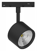 Светильник на штанге Feron MGN305 41953 цвет плафона/подвески Черный, цвет арматуры Черный