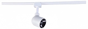 Светильник на штанге Favourite Unica 4233-1U цвет плафона/подвески Белый, Прозрачный, цвет арматуры Белый