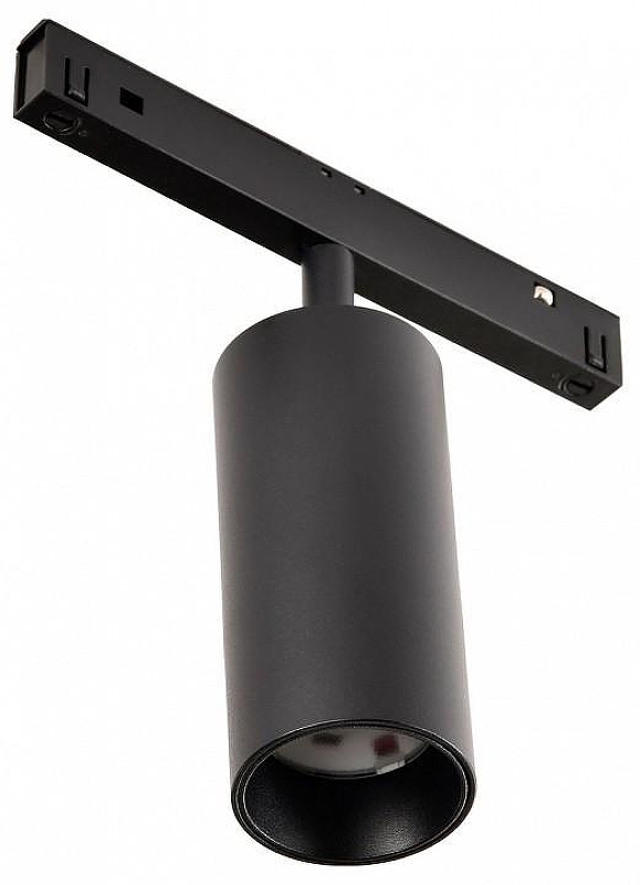 Светильник на штанге Favourite Logica 4581-1U 