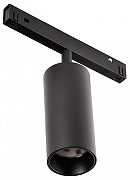 Светильник на штанге Favourite Logica 4581-1U цвет плафона/подвески Прозрачный, Хром, цвет арматуры Черный