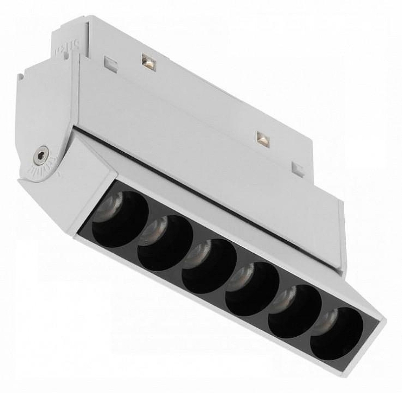 Накладной светильник iLedex Technical VISION48/22 4822-003-L120-6W-38DG-4000K-WH 