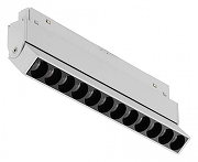 Накладной светильник iLedex Technical VISION48/22 4822-003-L236-12W-38DG-4000K-WH цвет плафона/подвески Белый, цвет арматуры Белый