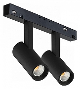 Светильник на штанге iLedex Technical VISION48/22 4822-005-D34-16W-40DG-4000K-BK цвет плафона/подвески Черный, цвет арматуры Черный