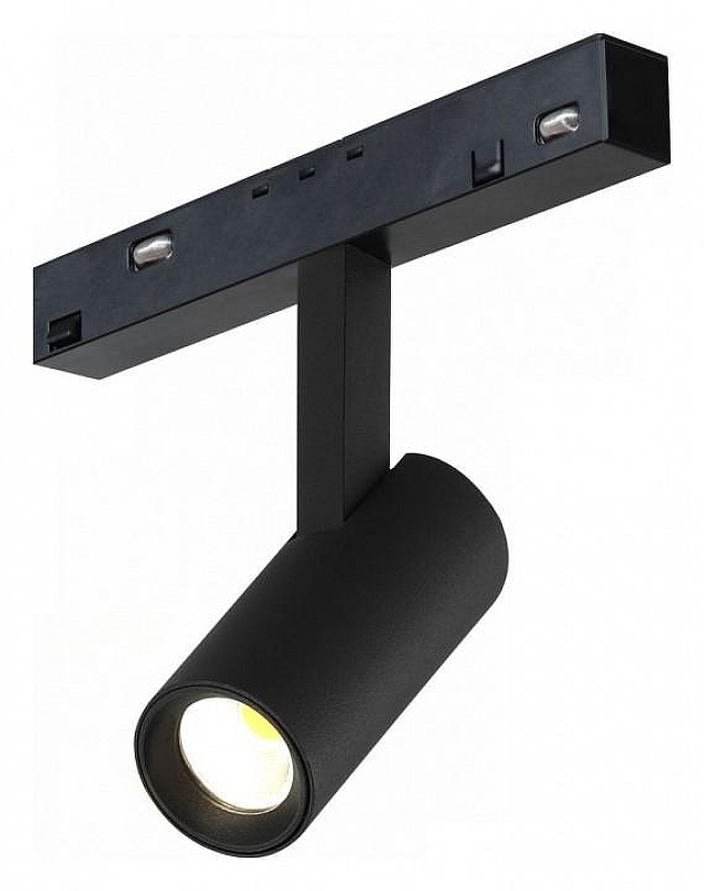 Светильник на штанге iLedex Technical VISION48/22 4822-005-D34-8W-40DG-4000K-BK 