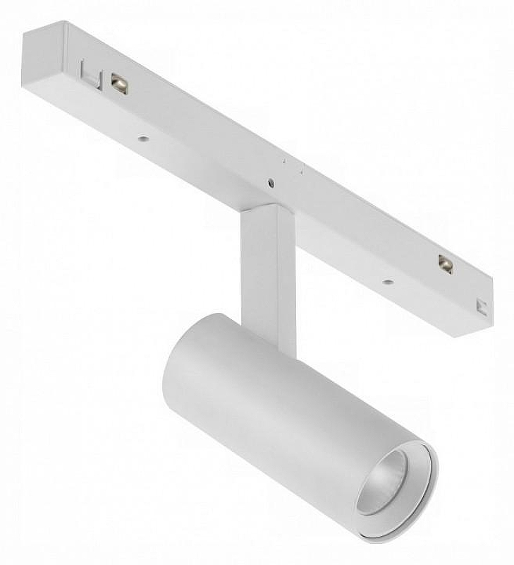 Светильник на штанге iLedex Technical VISION48/22 4822-005-D34-8W-40DG-4000K-WH 