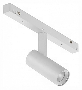 Светильник на штанге iLedex Technical VISION48/22 4822-005-D34-8W-40DG-4000K-WH цвет плафона/подвески Белый, цвет арматуры Белый