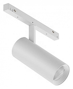 Светильник на штанге iLedex Technical VISION48/22 4822-006-D55-18W-38DG-3000K-WH цвет плафона/подвески Белый, цвет арматуры Белый