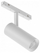 Светильник на штанге iLedex Technical VISION48/22 4822-007-D75-30W-38DG-3000K-WH цвет плафона/подвески Белый, цвет арматуры Белый