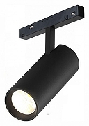 Светильник на штанге iLedex Technical VISION48/22 4822-007-D75-30W-38DG-4000K-BK цвет плафона/подвески Черный, цвет арматуры Черный-1