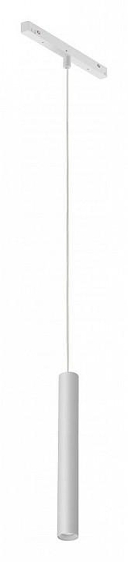 Подвесной светильник iLedex Technical VISION48/22 4822-008-H300-10W-24DG-4000K-WH 