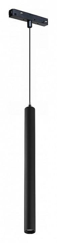 Подвесной светильник iLedex Technical VISION48/22 4822-009-H400-10W-24DG-3000K-BK 