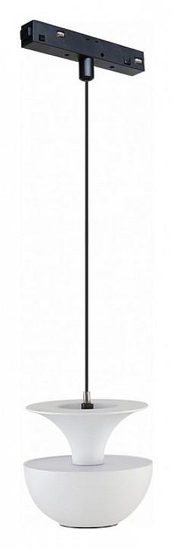 Подвесной светильник iLedex Technical VISION48/22 4822-012-D80-6W-38DG-4000K-WH 