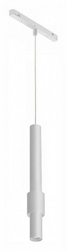 Подвесной светильник iLedex Technical VISION48/22 4822-014-H320-12W-24DG-3000K-WH 