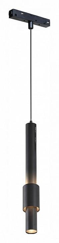 Подвесной светильник iLedex Technical VISION48/22 4822-014-H320-12W-24DG-4000K-BK 