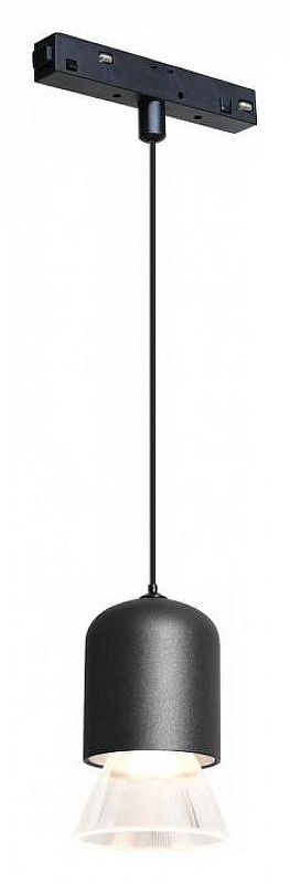 Подвесной светильник iLedex Technical VISION48/22 4822-015-D72-8W-38DG-4000K-BK 