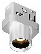 Накладной светильник iLedex Technical VISION48/22 4822-019-D22-2W-24DG-3000K-WH цвет плафона/подвески Белый, цвет арматуры Белый