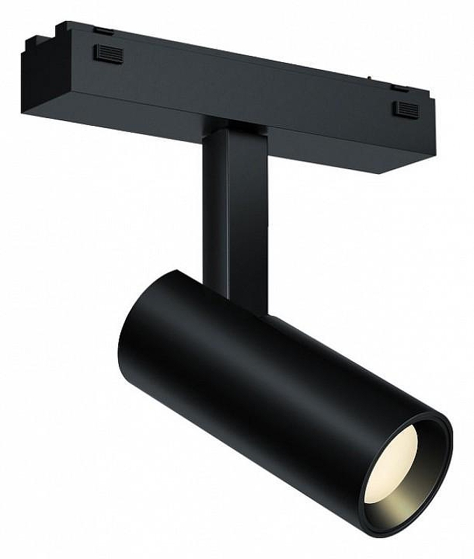 Светильник на штанге iLedex Technical VISION48/25 4825-042-D34-8W-40DG-4000K-BK 