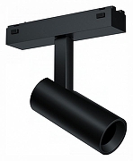 Светильник на штанге iLedex Technical VISION48/25 4825-042-D34-8W-40DG-4000K-BK цвет плафона/подвески Черный, цвет арматуры Черный-1