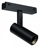 Светильник на штанге iLedex Technical VISION48/25 4825-042-D34-8W-40DG-4000K-BK цвет плафона/подвески Черный, цвет арматуры Черный-3